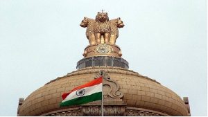 Read more about the article UPSC Recruitment 2026: संघ लोक सेवा आयोग ने विभिन्न पदों पर भर्ती प्रक्रिया शुरू की, योग्य उम्मीदवार कर सकते हैं आवेदन