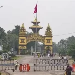 नेपाल में सांप्रदायिक तनाव के बाद हिंसा, लाउडस्पीकर और झंडे के विवाद ने बढ़ाया बवाल, कई इलाकों में कर्फ्यू लागू