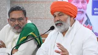 You are currently viewing भारत-विदेश व्यापार समझौतों के विरोध में संयुक्त किसान मोर्चा का देशव्यापी प्रदर्शन का ऐलान