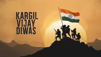 Read more about the article कारगिल विजय दिवस 2026: देशभर में शौर्य को नमन, समारोहों और श्रद्धांजलि कार्यक्रमों की तैयारियां तेज