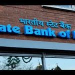 SBI Summer Internship 2026: ग्रेजुएट छात्रों के लिए सुनहरा अवसर, स्टेट बैंक ऑफ इंडिया के साथ काम करने का मौका
