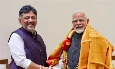 You are currently viewing ‘मुझे सिर्फ पांच मिनट मिले हैं’: मैसूरु कार्यक्रम में DKS ने छोटा किया भाषण, बोले- पीएम मोदी का संदेश ज्यादा महत्वपूर्ण