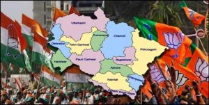 Read more about the article देवभूमि से इंडस्ट्रियल डेस्टिनेशन तक, उत्तराखंड का बदलता आर्थिक चेहरा