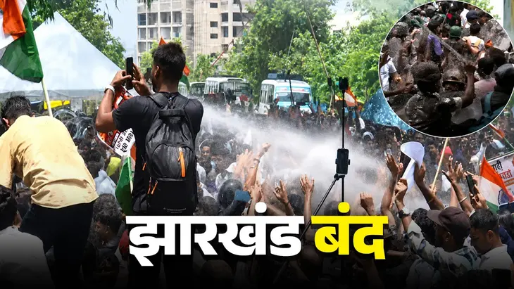 Read more about the article Jharkhand Bandh Today: छात्रों पर लाठीचार्ज के विरोध में BJP का राज्यव्यापी बंद, छात्रों ने की CBI जांच की मांग